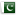 Pays d'origine Pakistan