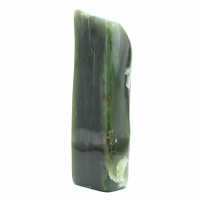 Jade stone sale