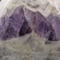 Polished amethyst stone from Madagascar