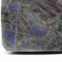 Madagascar polished spectrolite