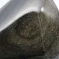 Obsidiaan uit Mexico