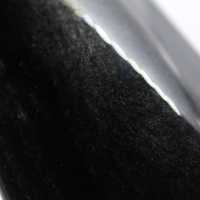 Gouden Obsidiaan